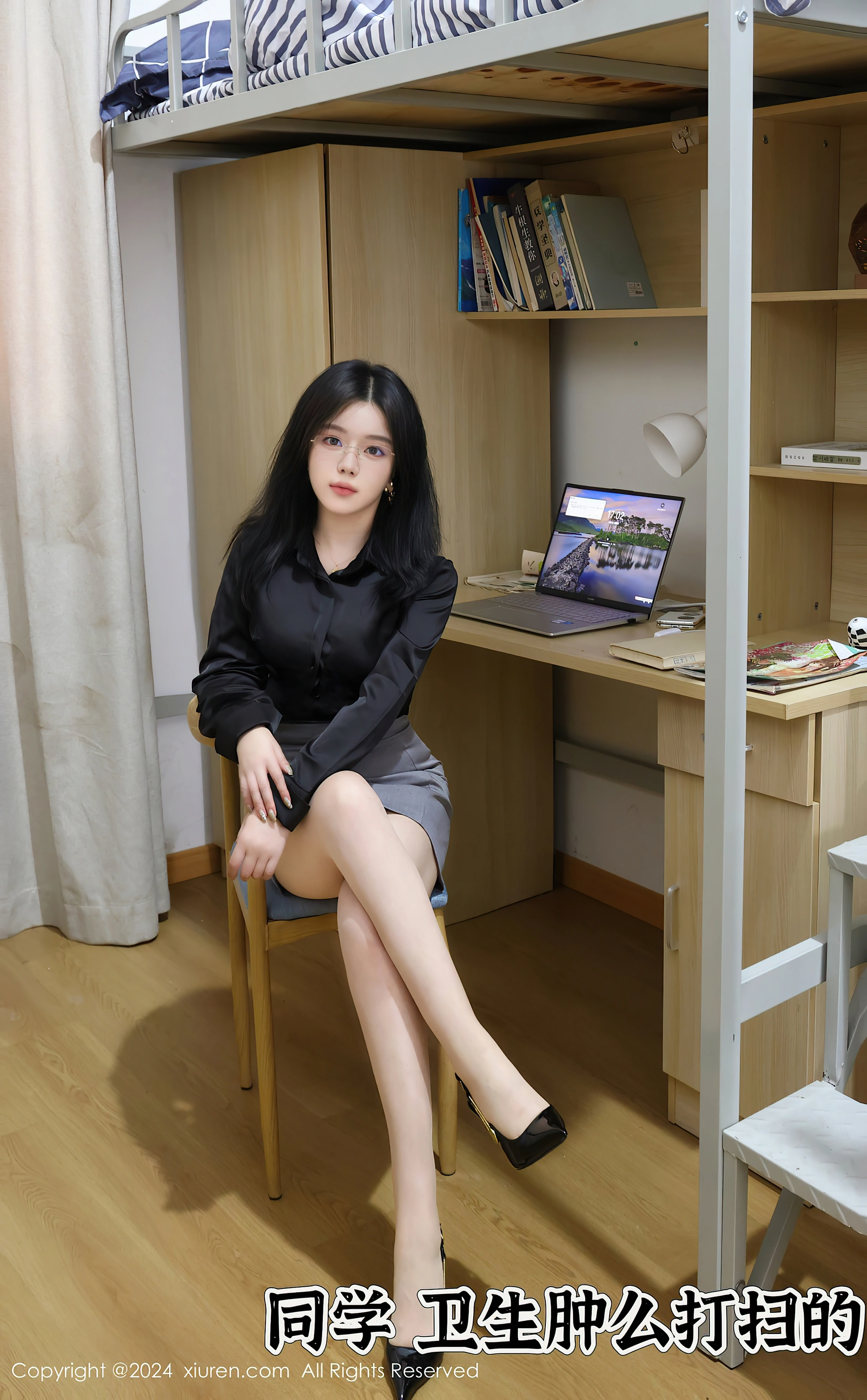 [Xiuren秀人网]2024.06.07 NO.8674 小薯条nienie 1